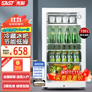 先科（SAST）冰吧冷藏柜 歐式恒溫紅酒柜酒店家用電冰箱迷你小型單門(mén)辦公室電競保鮮展示留樣茶葉飲料藥品柜 135升 全白色（冷藏+微冷凍+燈+帶鎖）