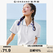 佐丹奴polo衫女夏季翻領(lǐng)上衣珠地布修身短袖POLO衫女05311399