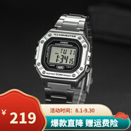 卡西歐（CASIO）男表小方塊電子表 運(yùn)動(dòng)手表學(xué)生手表 多功能防水男士手表 方塊鋼帶W-218HD-1A