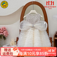 G.DUCKKIDS童裝愛(ài)莎公主裙女童連衣裙夏季2024新款兒童裙子時(shí)髦女孩生日禮物 香檳色天使翅膀裙aeksacq 140 適合130-140cm年齡9-10歲