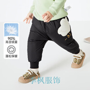 暖冬鴨鴨童裝班男女童羽絨褲2025秋冬新款小童寶寶白鴨絨加厚保暖褲子 黑色 90 cm