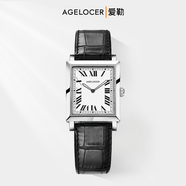 愛(ài)勒 AGELOCER艾戈勒原創(chuàng  )寇德克斯女士方形石英手表送女友生日禮物 【陳瑤同款】寇德克斯3402A1-羅馬刻度銀