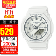 卡西歐（CASIO）手表男G-SHOCK八角形農(nóng)家橡樹多功能防水運(yùn)動(dòng)夜光男表 送男友禮物  女款消光白GMA-S2100-7A