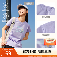 安踏LOGO短袖t恤 女夏季新款棉感顯瘦休閑針織印花T恤透氣運動上衣 【趣味大logo-夏日小花】清新紫 M /女165