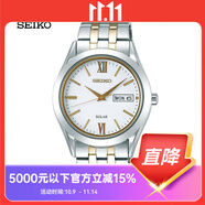 精工（SEIKO） 男表女表經(jīng)典系列光能藍(lán)寶石防水休閑精準(zhǔn)商務(wù)大氣情侶腕表 SBPX085（表芯：V158）