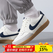耐克（NIKE）官方 艦店男鞋 COURT VISION 男子防滑耐磨白綠低幫運動(dòng)板鞋 HF1068-133 帆白灰 44