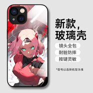 M卡卡西適用蘋果16手機(jī)殼iphone15promax鳴人14佐助12mini火影忍者13液態(tài)玻璃xs小米華為oppo手機(jī)殼 C8107小櫻膚手感液態(tài)玻璃黑 iPhone12ProMax