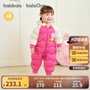 巴拉巴拉balaOne童裝兒童羽絨服連體衣2025冬裝哈衣爬服萌趣208425120204