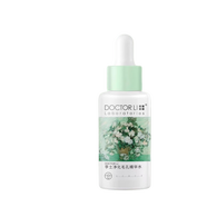 李醫(yī)生（DOCTOR LI）吸黑頭面膜套裝鼻貼區(qū)護理備長竹炭清凈毛孔粉刺導(dǎo)出液 拆零專賣店版2*30m'l細致水