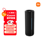 小米（MI）Xiaomi 藍(lán)牙音箱 黑色 戶外便攜高保真音響 聲學(xué)小鋼炮小米澎湃智聯(lián) 防水防塵露營NFC