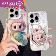 華為（HUAWEI）情侶拉布布手機殼兼容多品牌iphone16propura80榮耀40012K80保護 vivo X100 Pro