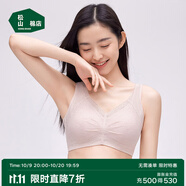 松山棉店【商場同款】小棉花內(nèi)衣女養(yǎng)護(hù)文胸薄款大碼無鋼圈大胸顯小 膚色 XL (B85/C85/D80)