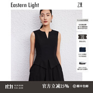 乙來（EASTERN LIGHT）【明星同款】假兩件連衣裙無袖收腰裙子夏季新款馬甲裙女 優(yōu)雅黑 S