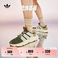 adidas「恐懼鯊魚」PROPHERE經(jīng)典運(yùn)動老爹鞋男女阿迪達(dá)斯三葉草 橄欖綠/淺灰/沙棕色  42