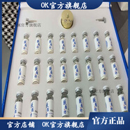 膚顏坊【官方藥店】膚顏坊官方店膚顏坊護膚品凈顏舒緩修護霜清肌霜小綠 凈顏舒緩套青花瓷