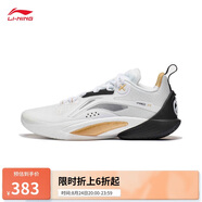 李寧閃擊10丨籃球鞋男鞋支撐專(zhuān)業(yè)競技穩定實(shí)戰運動(dòng)鞋ABAT085
