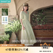 茵曼（INMAN）法式連衣裙女夏季顯瘦遮肚燈籠袖抽繩收腰公主長(zhǎng)裙子 水沫綠 S 