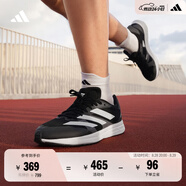 adidas adizero RC 4超輕緩震訓練備賽競速薄底體測跑鞋阿迪達斯 灰色/白色/黑色   43