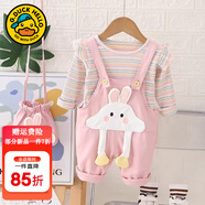 G.DUCKKIDS小黃鴨童裝女夏裝一周歲衣服女寶寶0-3歲嬰兒套裝5小童女孩兩件套 粉色長(zhǎng)腳兔套裝春秋 90 尺碼1~2歲【 80-90cm】