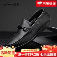 獸霸（Shouba）豆豆鞋男春夏季新款舒適休閑 黑色 41