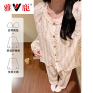 雅鹿碎花睡衣女春秋款帶胸墊森系田園風(fēng)感長(cháng)袖長(cháng)褲2025新款家居服 T221 花影紋理 固定胸墊 2XL