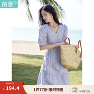 茵曼（INMAN）純棉法式氣質(zhì)連衣裙女裝2025夏季新品顯瘦V領(lǐng)泡泡袖A字長(cháng)裙子 紫荊粉 -18525989 L