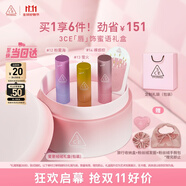 3CE限定口紅禮盒 顯白提氣色化妝品禮盒生日禮物送女生伴手禮