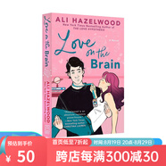 北美晉江文學小說系列 愛情假說 愛的記憶 Love on the Brain The Love Hypothesis 浪漫愛情故事 英文原版 文學小說  綠山墻 愛的記憶 Love on the Br