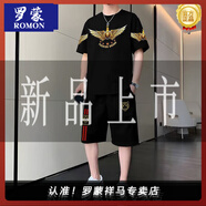 羅蒙（ROMON）短袖t恤男套裝夏季新款潮男五分褲兩件套短袖短褲休閑運動(dòng)服套裝 捷豹(DD整套) XL (建議120-140斤)