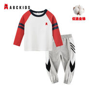 ABCKIDS純棉套裝春秋新款男童撞色長(cháng)袖T恤兒童褲子休閑兩件套薄款 白色銹紅/灰色 100%純棉 90