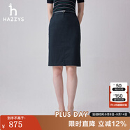 HAZZYS哈吉斯女裝 春季款女士時(shí)尚H型及膝半身裙女ABQST0BAT03 藏青色NV 170/80A 46