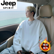JEEP SPIRIT長(cháng)袖t恤男春秋冬季新款潮流寬松百搭純色內搭打底衫短袖上衣體恤 白色加絨款 【德絨材質(zhì)保暖】 加厚 M 建議【體重105-120斤】