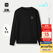 HLA海瀾之家衛(wèi)衣男秋季2025新款三體·超級符號系列繡花長袖男