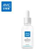 AMC安敏滋煙酰胺原液面部精華3%，6% 6%