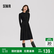 森馬（Semir）連衣裙女中長(zhǎng)款修身正肩內(nèi)搭2024冬拼接燈芯絨小黑裙109724114001