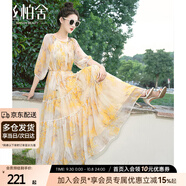 絲柏舍【明星同款】法式碎花連衣裙2025春夏新款女裝度假風(fēng)收腰長裙