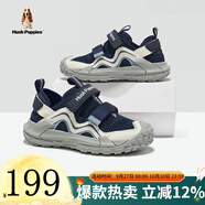 暇步士（Hush Puppies）童鞋女童運(yùn)動(dòng)鞋暴走網(wǎng)面透氣沙灘鞋戶(hù)外女孩跑步鞋男童兒童涼鞋 HP4202藍(lán)色 39