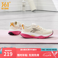 361度運動(dòng)鞋男鞋赤焰4秋季網(wǎng)面透氣跑鞋男輕便通勤減震專(zhuān)業(yè)跑步鞋 香草冰淇淋【女】 36