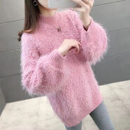 AEMAPE大碼胖mm半高領套頭毛衣女2025秋冬新款寬松慵懶風時尚針織打底衫 粉紅色 2XL 115-130斤
