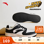安踏（ANTA）籃球板鞋男厚底增高籃球文化潮流運(yùn)動(dòng)鞋子情侶籃球鞋百搭小白鞋 【男款】象牙白/黑-2 41