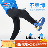 特步（XTEP）童裝男童長褲新款兒童中大童針織褲子百搭時尚運動休閑長褲 正黑色【春秋款-針織】 140 cm