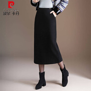 皮爾卡丹（pierre cardin）羊毛呢半身裙女秋冬高腰修身包臀口袋時(shí)尚氣質(zhì)灰色直筒開(kāi)叉一步裙 黑色 氣質(zhì)有型 XL 2尺2