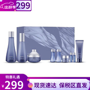 蘇秘37°（Su:m37°）呼吸37套裝蘇秘套盒驚喜水分水漾清潤(rùn)水乳霜女士護(hù)膚孕婦女神禮物 蘇秘驚喜水漾沁潤(rùn)9件套含安瓶