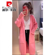 皮爾卡丹（pierre cardin）針織2025秋冬新開衫女款大碼韓版寬松慵懶風中長款加厚毛衣外套潮 粉紅色 L (95斤-105斤)