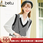 betu百圖女裝春季新款針織衫提花V領(lǐng)馬甲背心針織衫女2301T01 黑色 S
