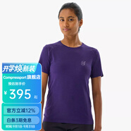 COMPRESSPORT跑步 Performance 短袖 III 女 SS Tshirt 深紫 S