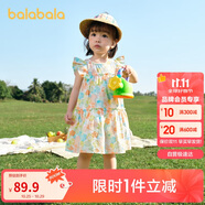 巴拉巴拉寶寶連衣裙嬰兒裙子兒童公主裙女童夏裝2025甜美時尚208225111005