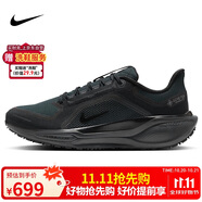 耐克NIKE跑步鞋男子飛馬41PEGASUS 41運動鞋F(xiàn)Q1356-001黑41