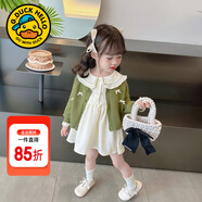G.DUCKKIDS童裝女童套裝春秋季兒童衣服女小童秋裝連衣裙套裝女孩開衫兩件套 綠色邊單連衣裙 90 尺碼1~2歲【 80-90cm】cm