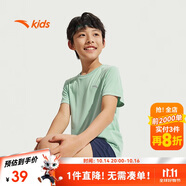 安踏兒童男童速干短袖2025夏季冰爽T恤短裝運動兒童裝A72527105